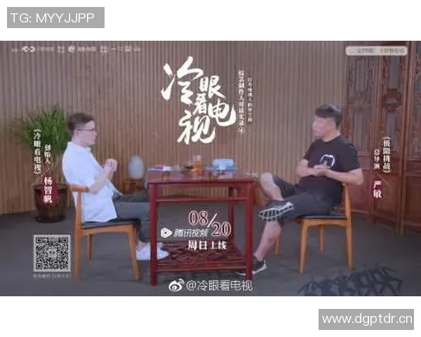 极限挑战与人生哲学周伟的深度对话与运动探索之旅 极限挑战与人生哲学周伟的深度对话与运动探索之旅