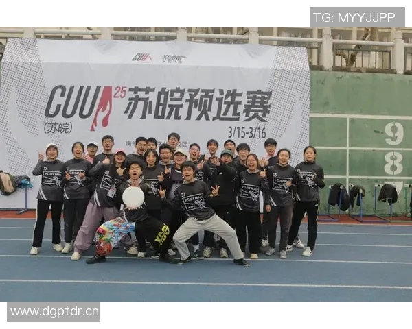 杭州飞盘队中路突破战术解析与赛事表现分析 杭州飞盘队中路突破战术解析与赛事表现分析