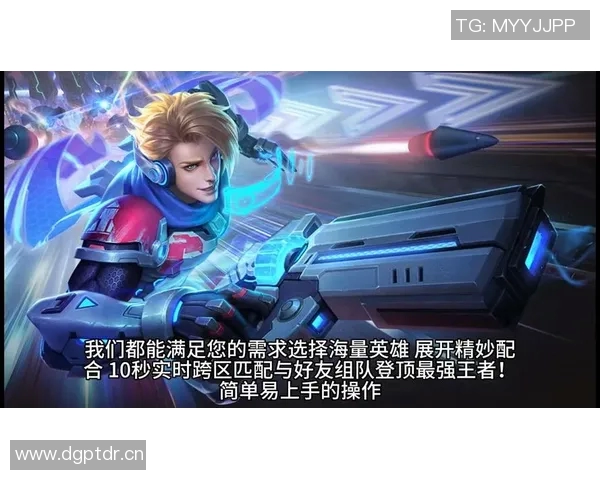 热议王者荣耀V5个人能力的全面提升与游戏策略的深度变革